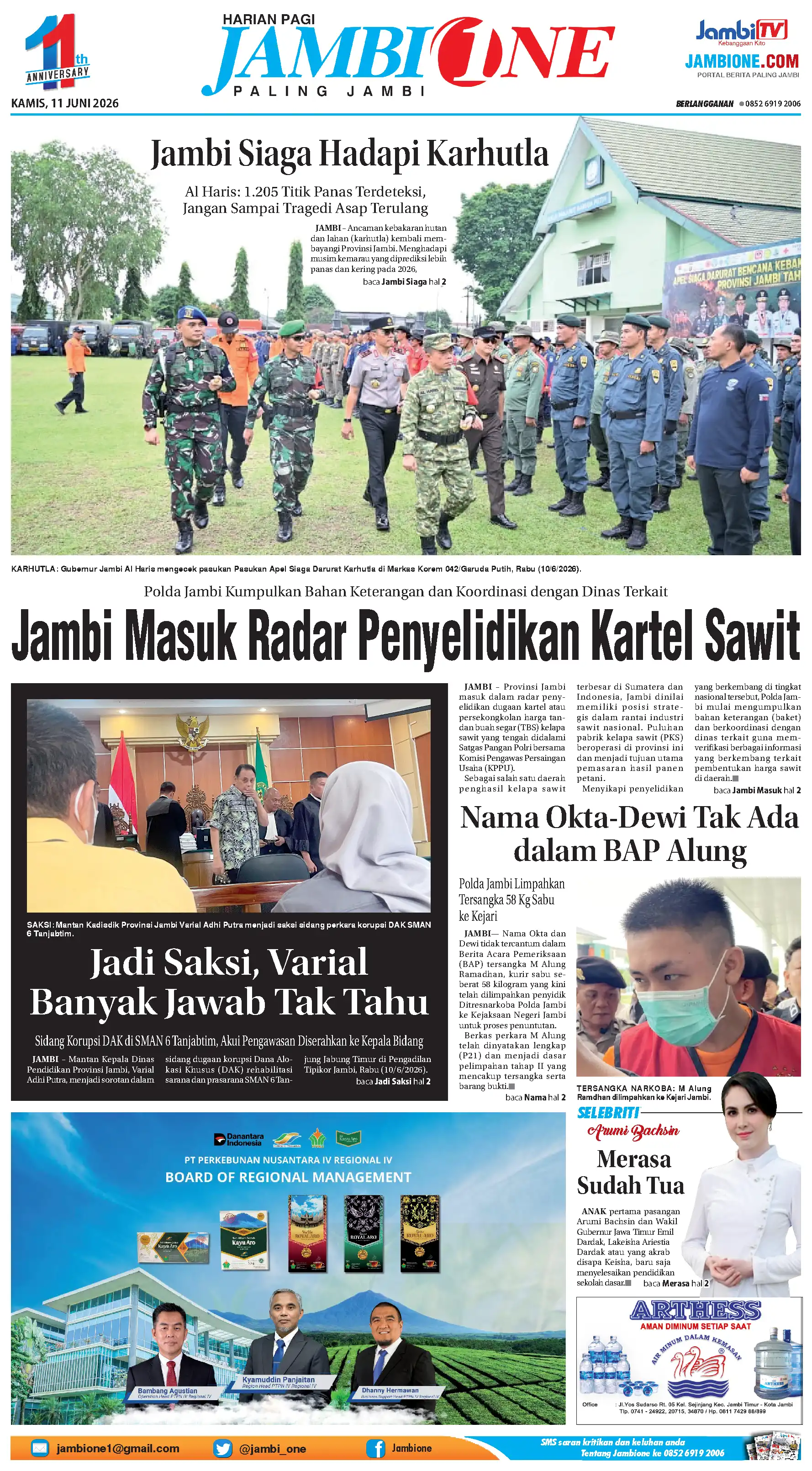 Halaman Koran